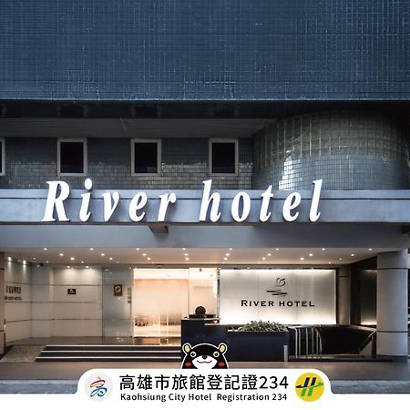 The Riverside Hotel Esthetics Kaohsiung Eksteriør billede