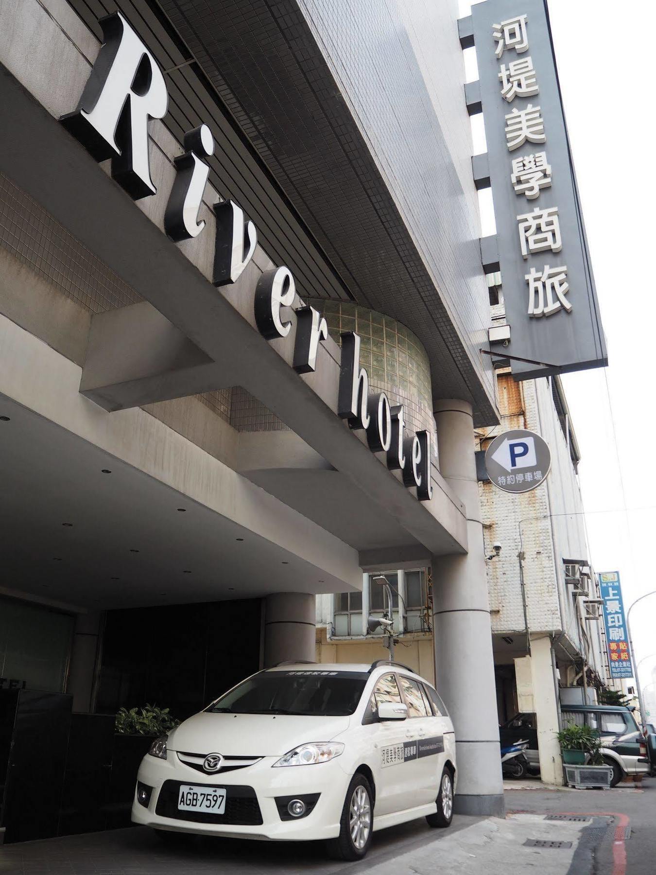 The Riverside Hotel Esthetics Kaohsiung Eksteriør billede